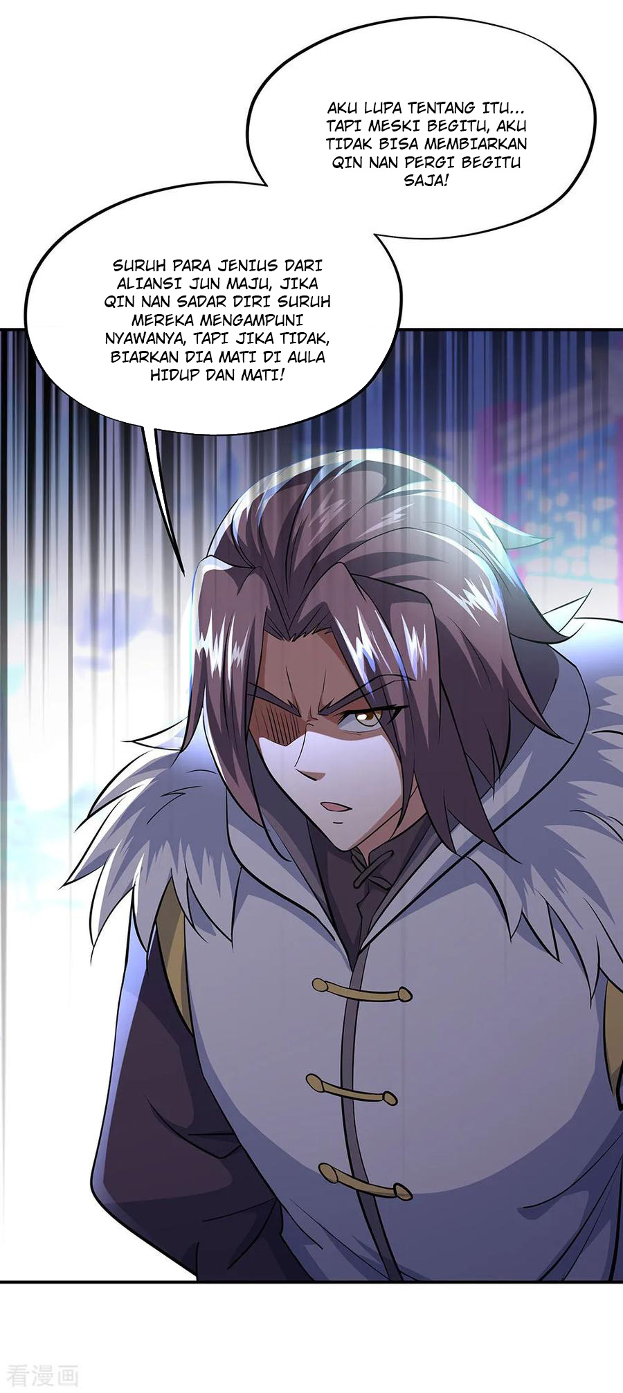 Peerless Soul Chapter 229 - halaman 30