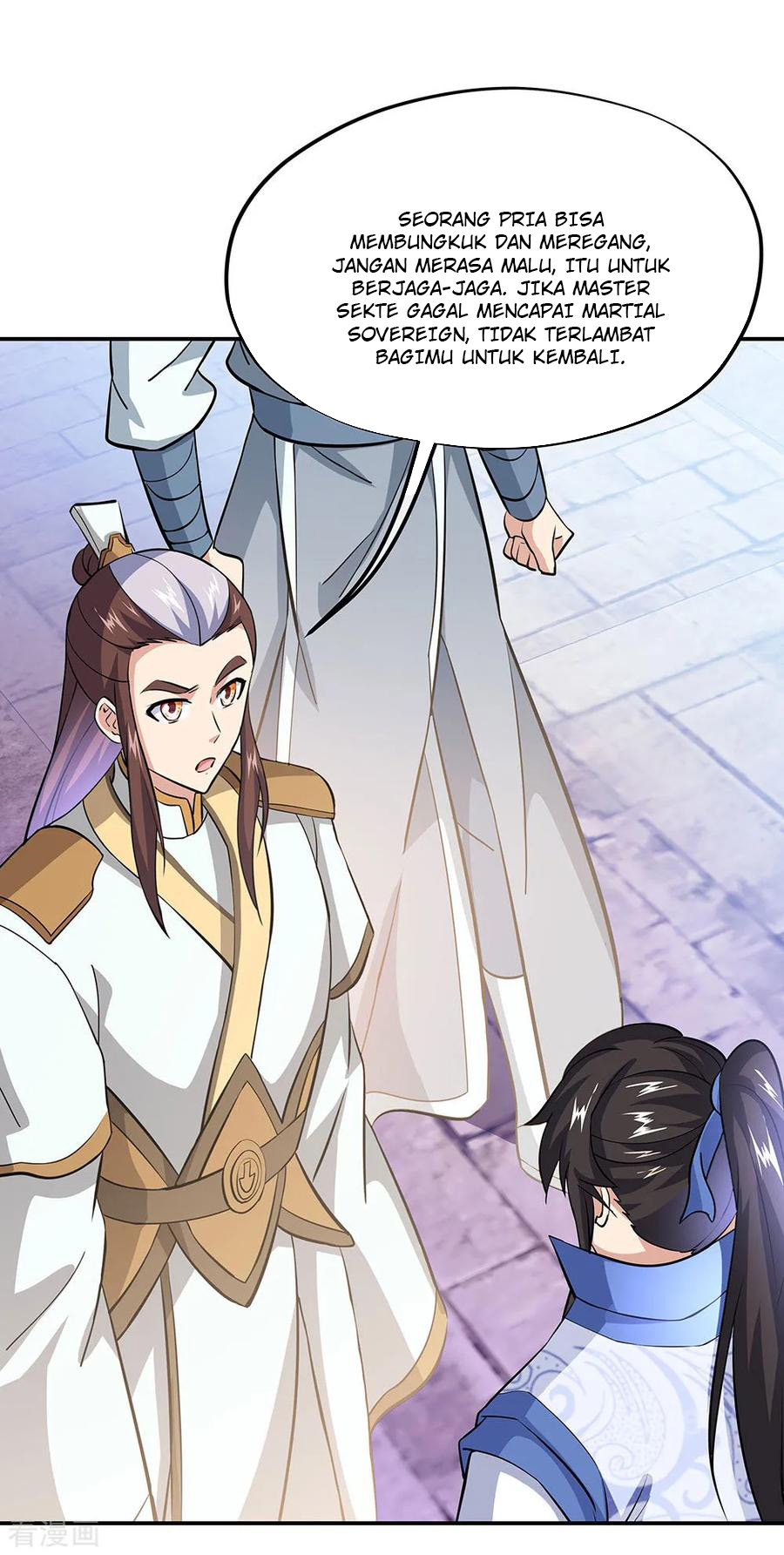 Peerless Soul Chapter 229 - halaman 32