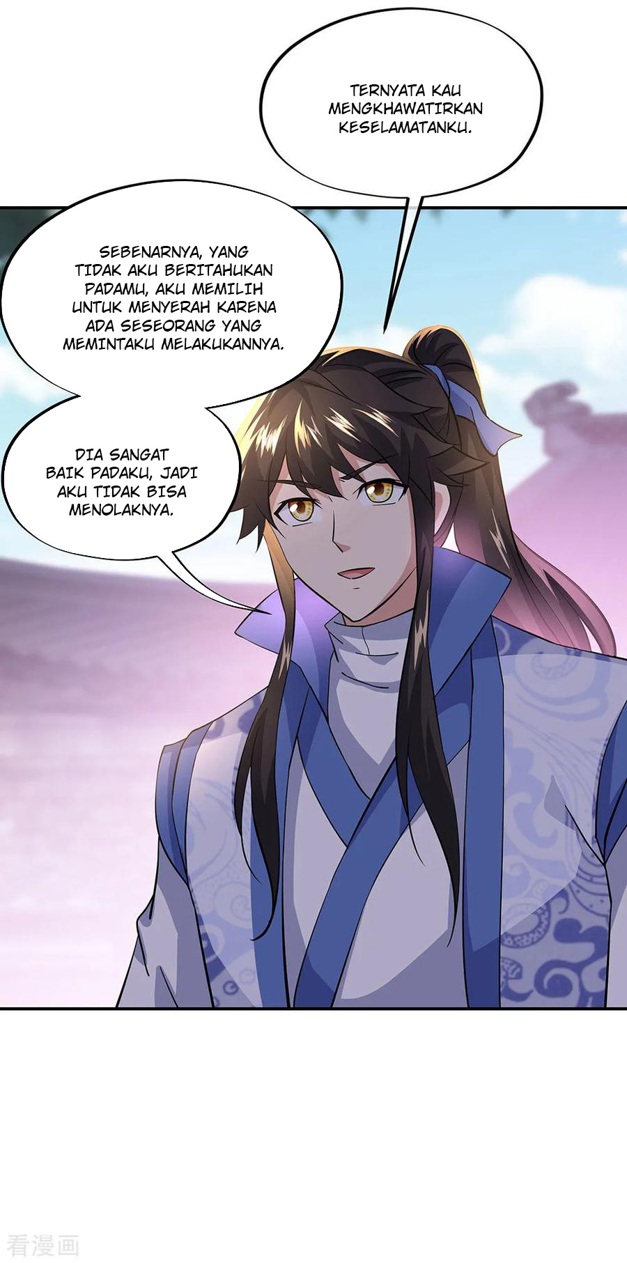 Peerless Soul Chapter 229 - halaman 33