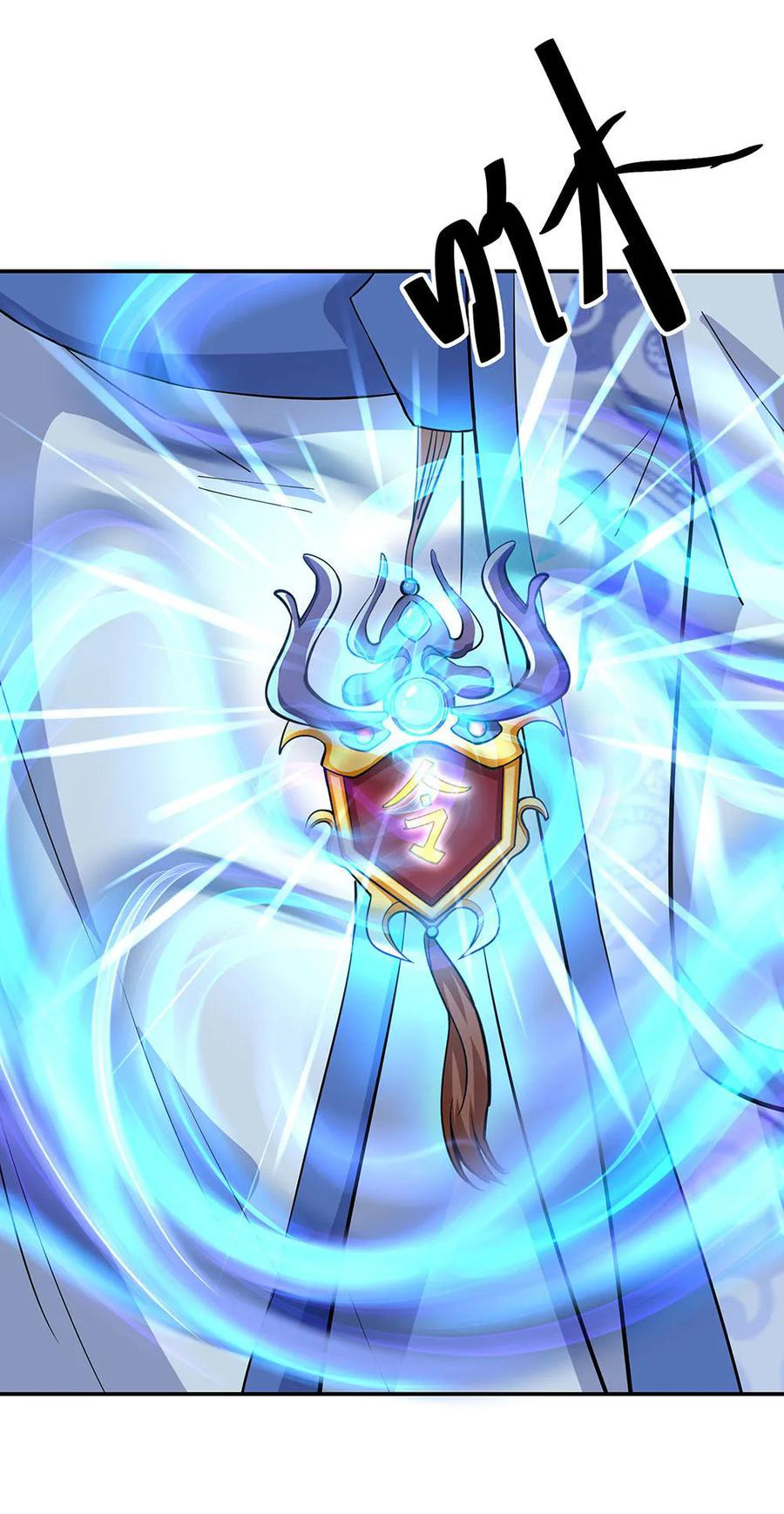 Peerless Soul Chapter 229 - halaman 36
