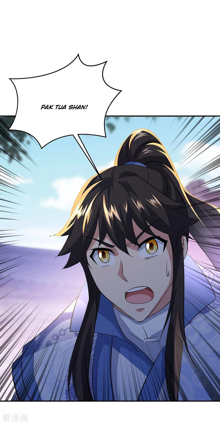 Peerless Soul Chapter 229 - halaman 38