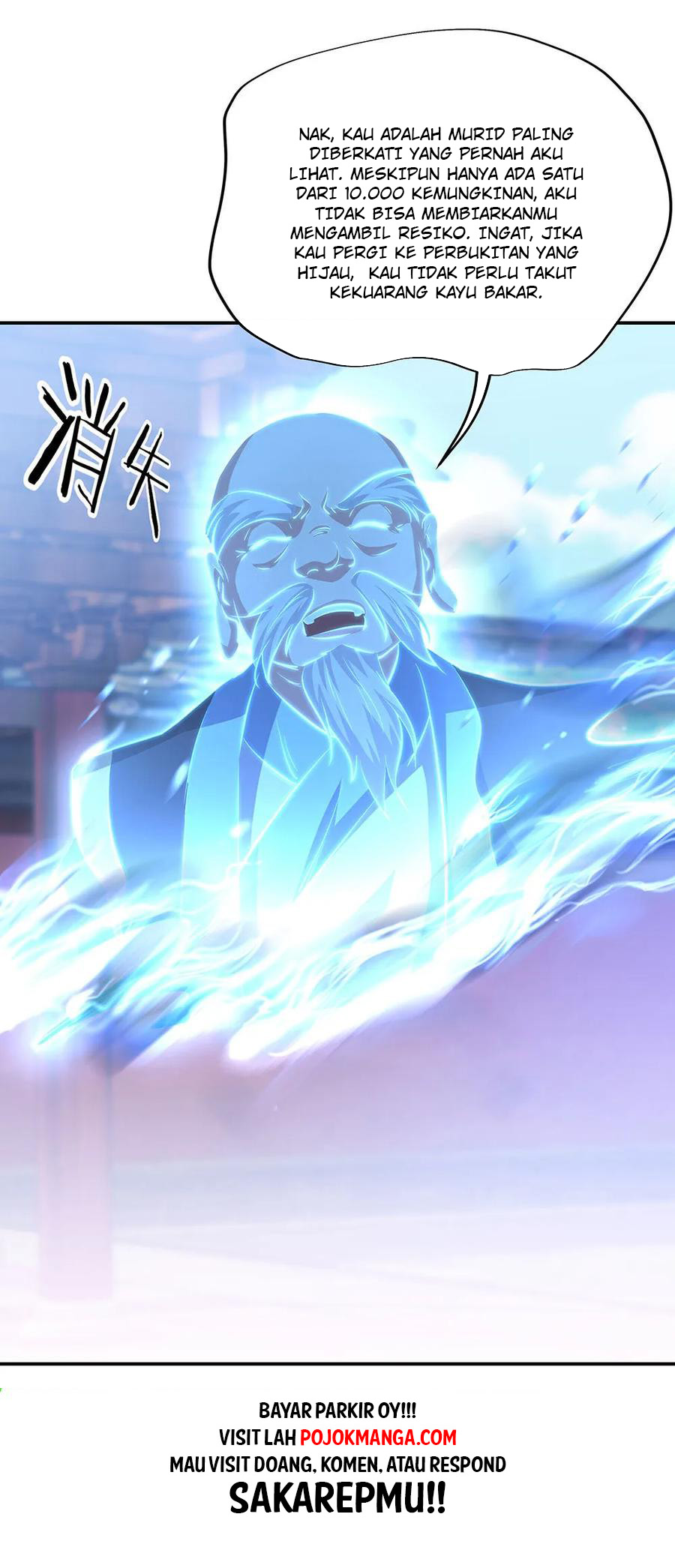Peerless Soul Chapter 229 - halaman 39