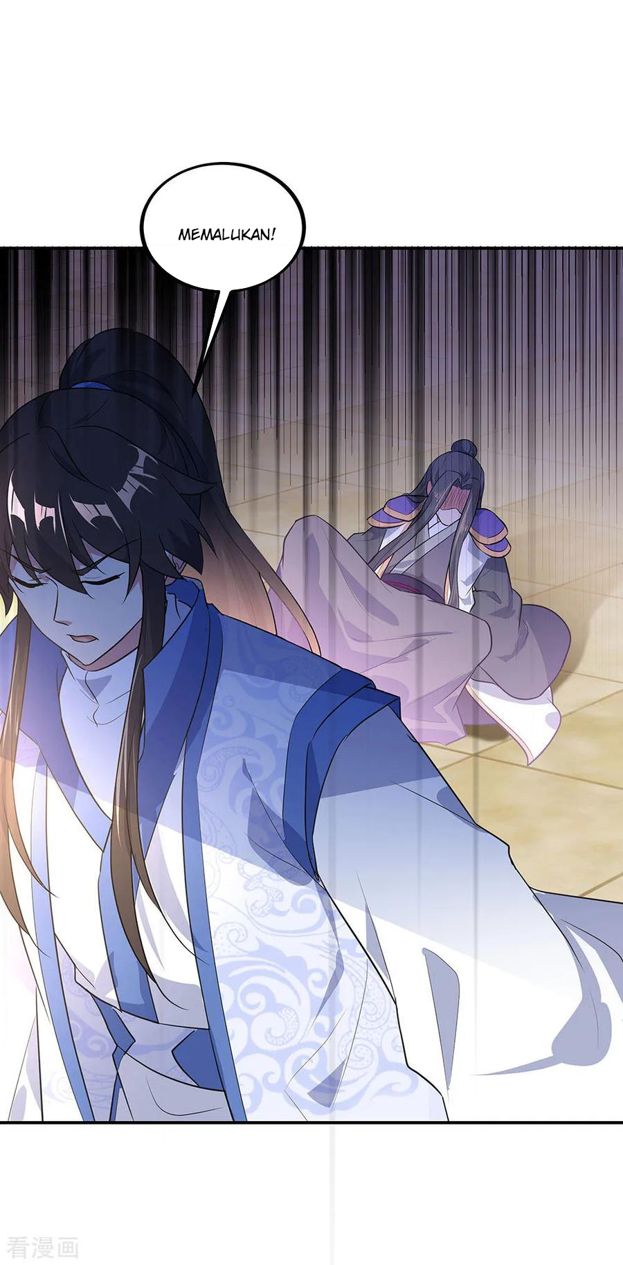 Peerless Soul Chapter 229 - halaman 5