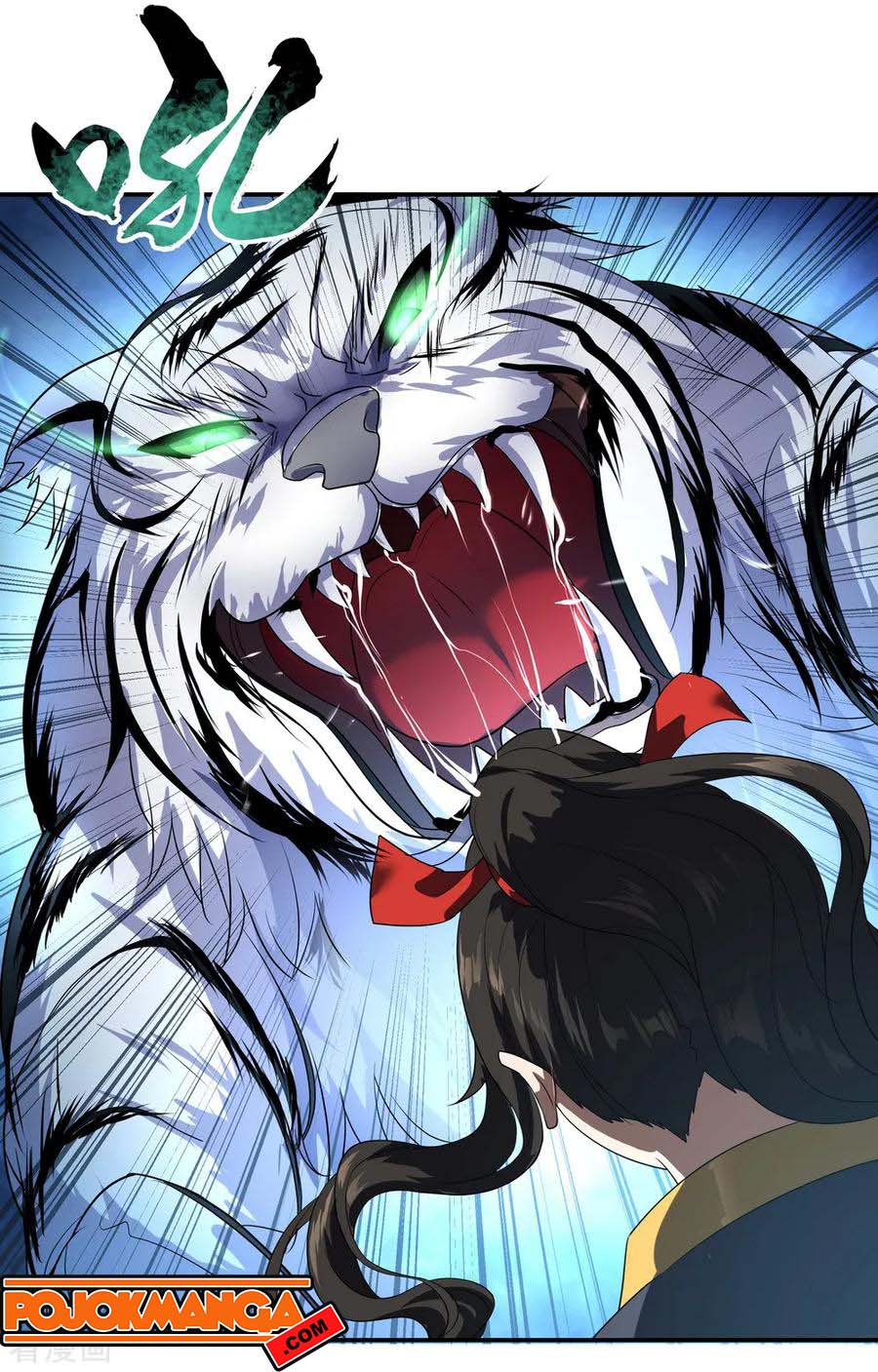 Peerless Soul Chapter 23 - halaman 11
