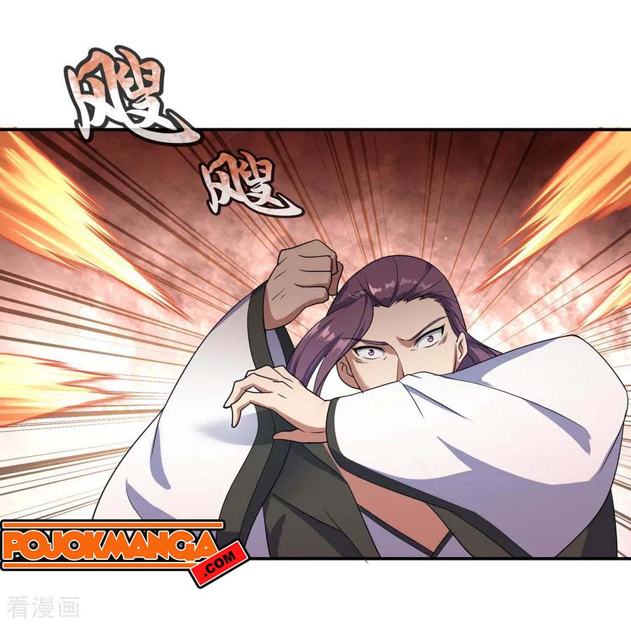 Peerless Soul Chapter 23 - halaman 15