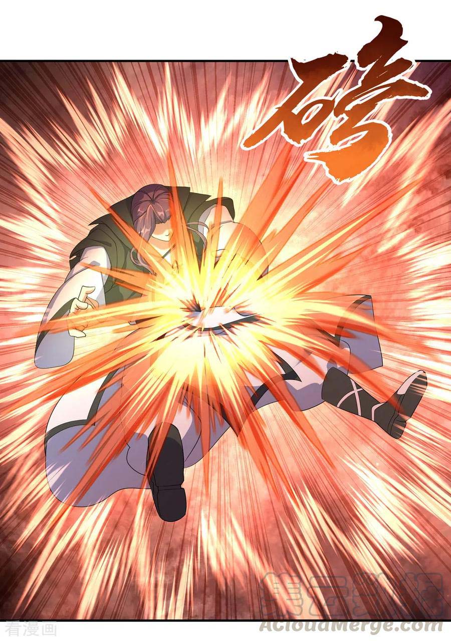 Peerless Soul Chapter 23 - halaman 16