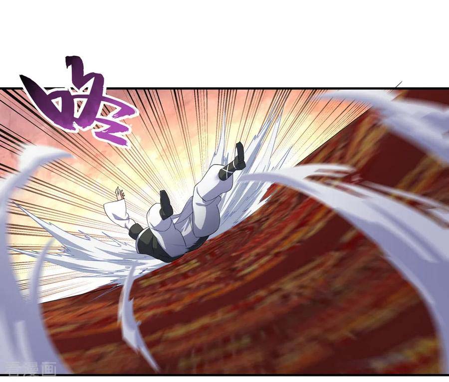Peerless Soul Chapter 23 - halaman 17
