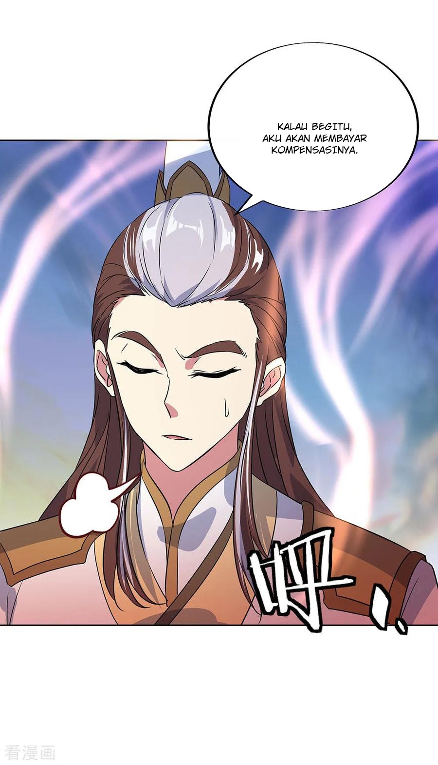 Peerless Soul Chapter 230 - halaman 17