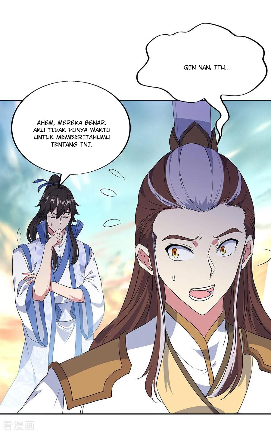 Peerless Soul Chapter 230 - halaman 19