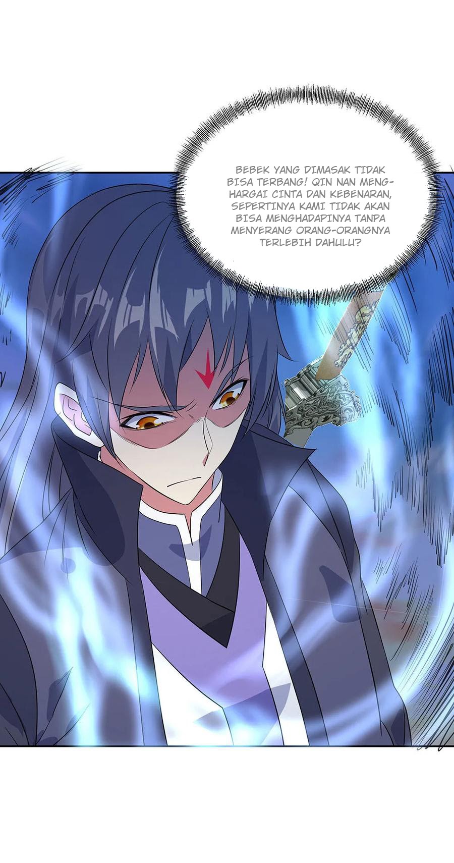 Peerless Soul Chapter 230 - halaman 21