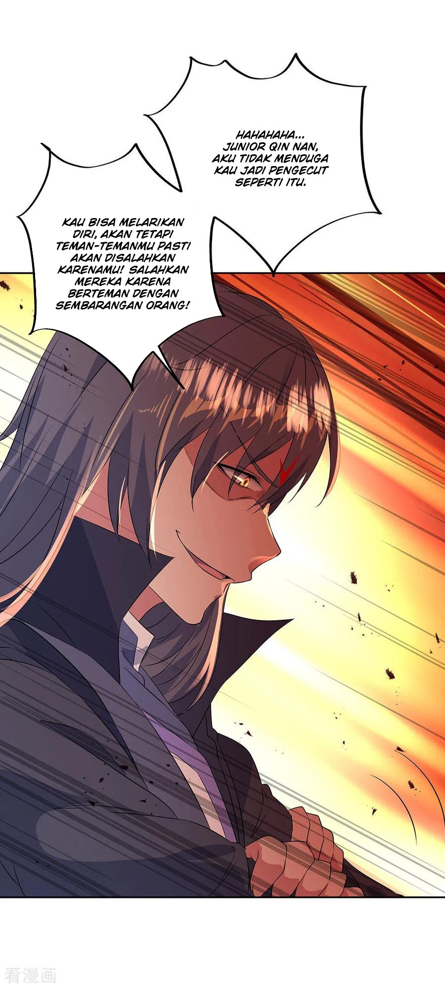 Peerless Soul Chapter 230 - halaman 22