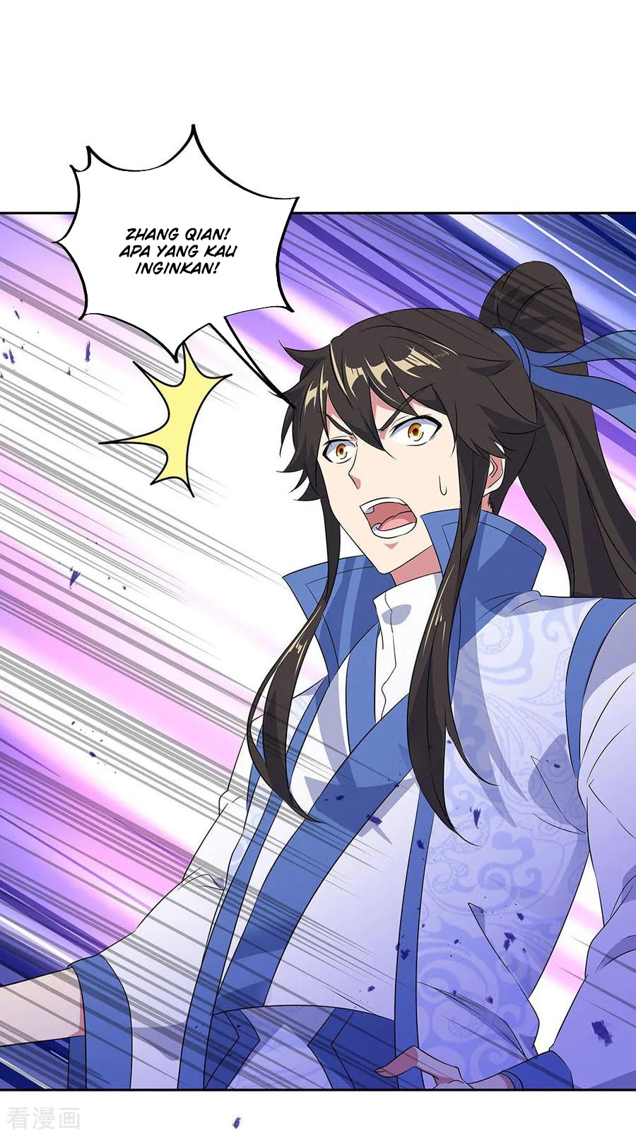 Peerless Soul Chapter 230 - halaman 23