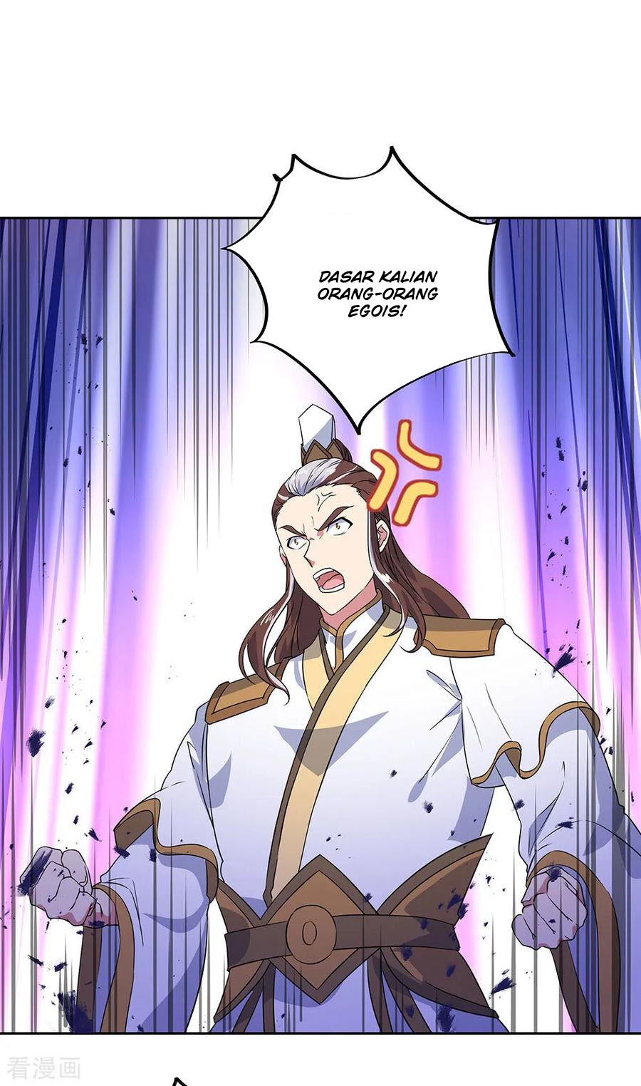Peerless Soul Chapter 230 - halaman 27