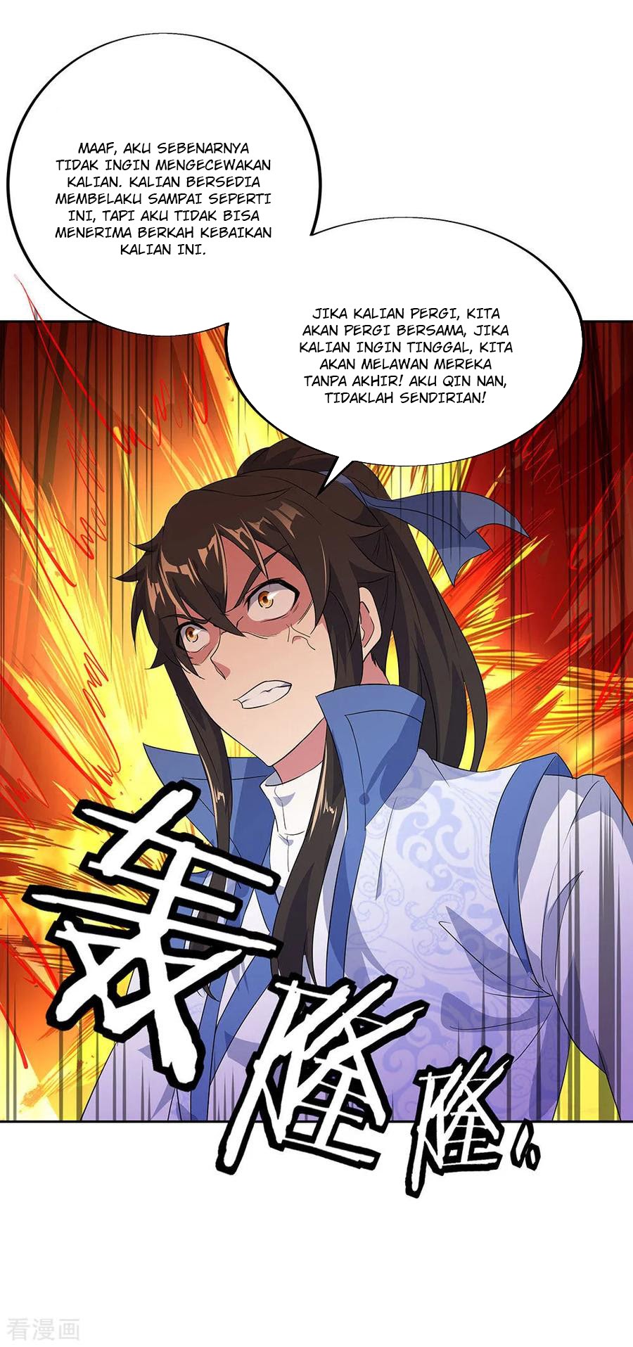 Peerless Soul Chapter 230 - halaman 29