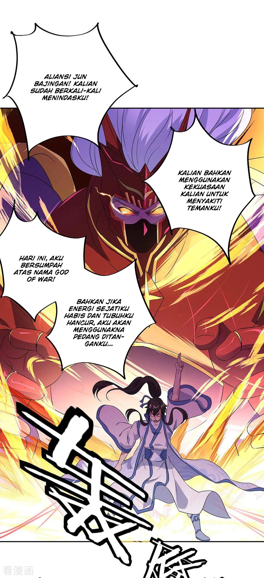 Peerless Soul Chapter 230 - halaman 31