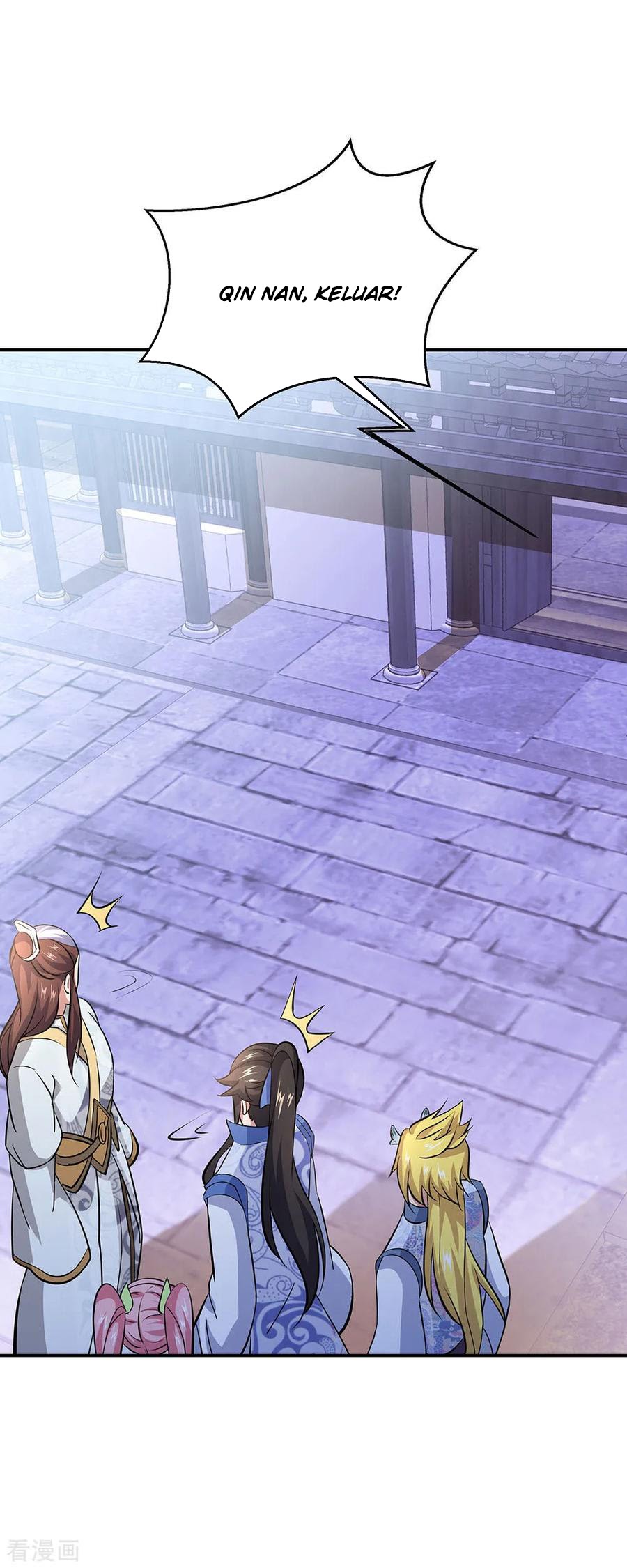 Peerless Soul Chapter 230 - halaman 5