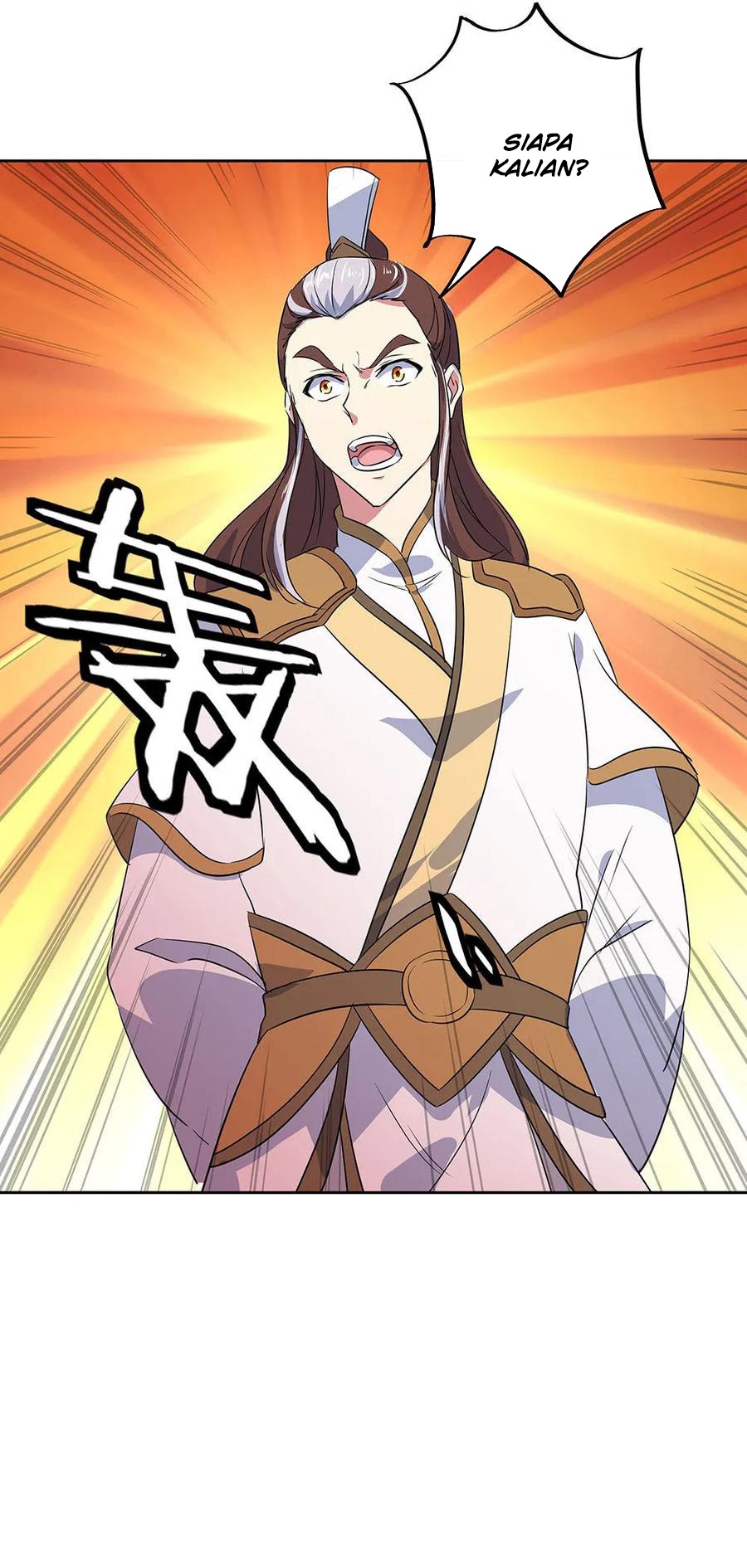Peerless Soul Chapter 230 - halaman 9