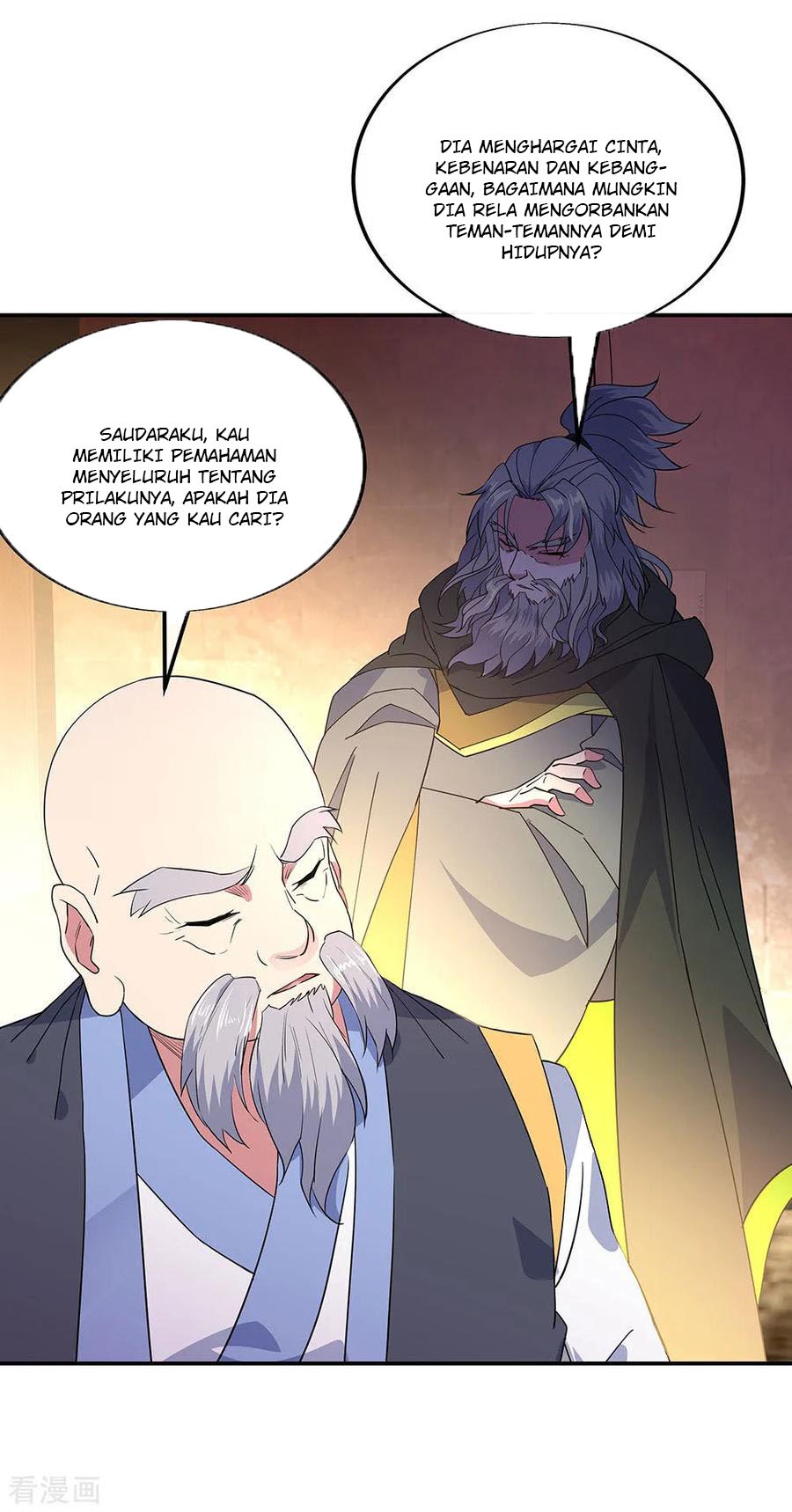 Peerless Soul Chapter 231 - halaman 10