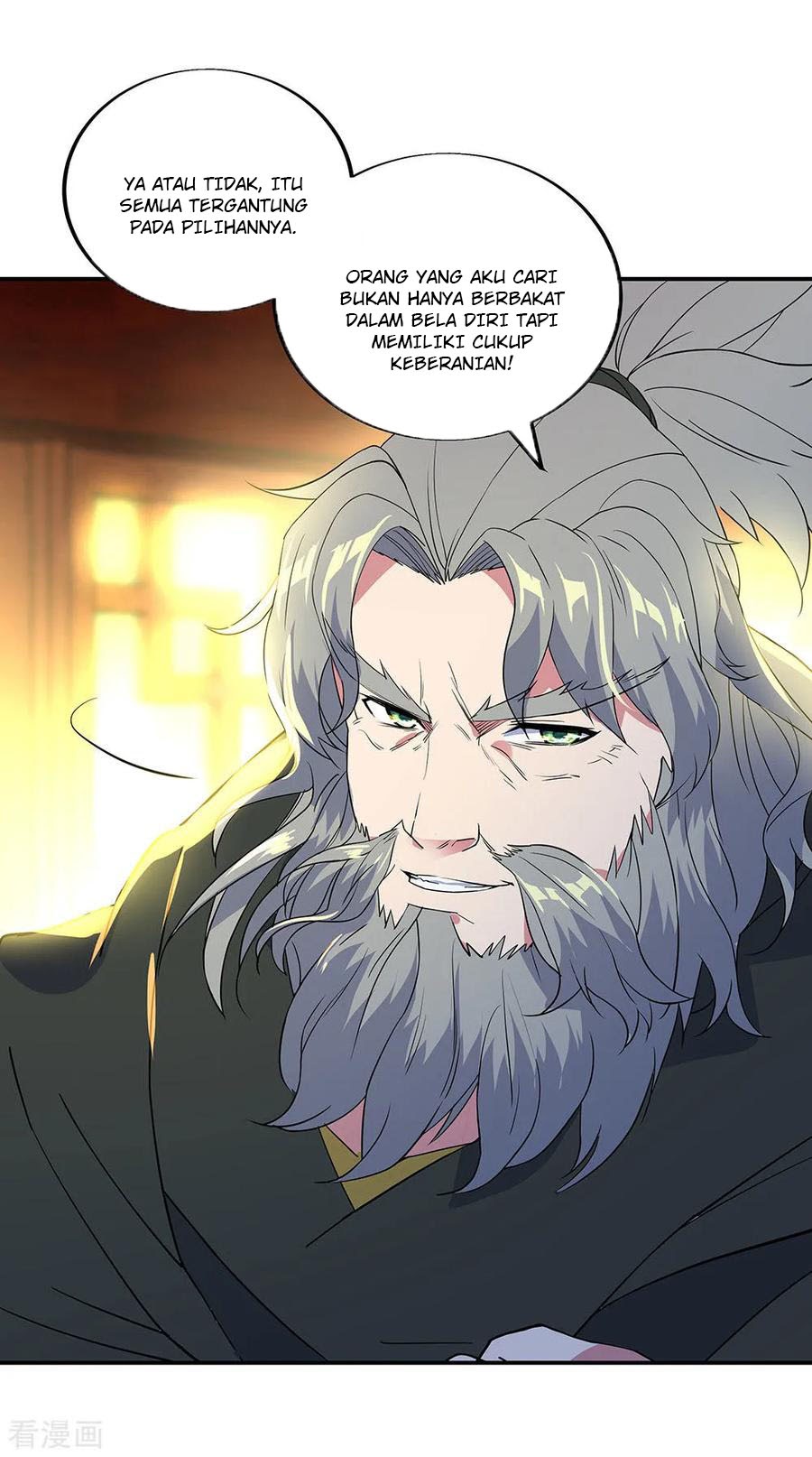 Peerless Soul Chapter 231 - halaman 11