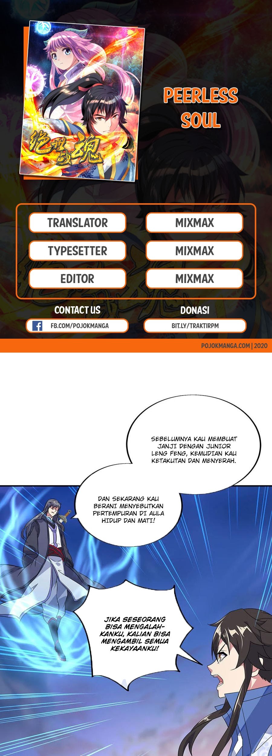 Peerless Soul Chapter 231 - halaman 2
