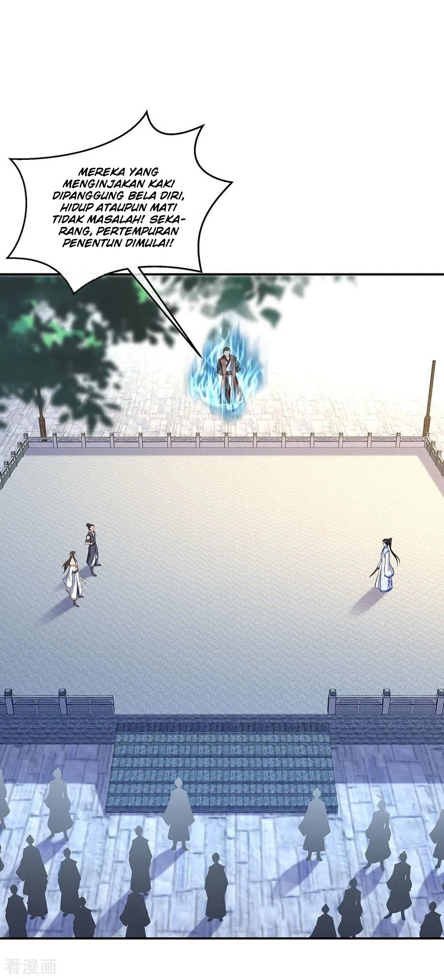 Peerless Soul Chapter 231 - halaman 28