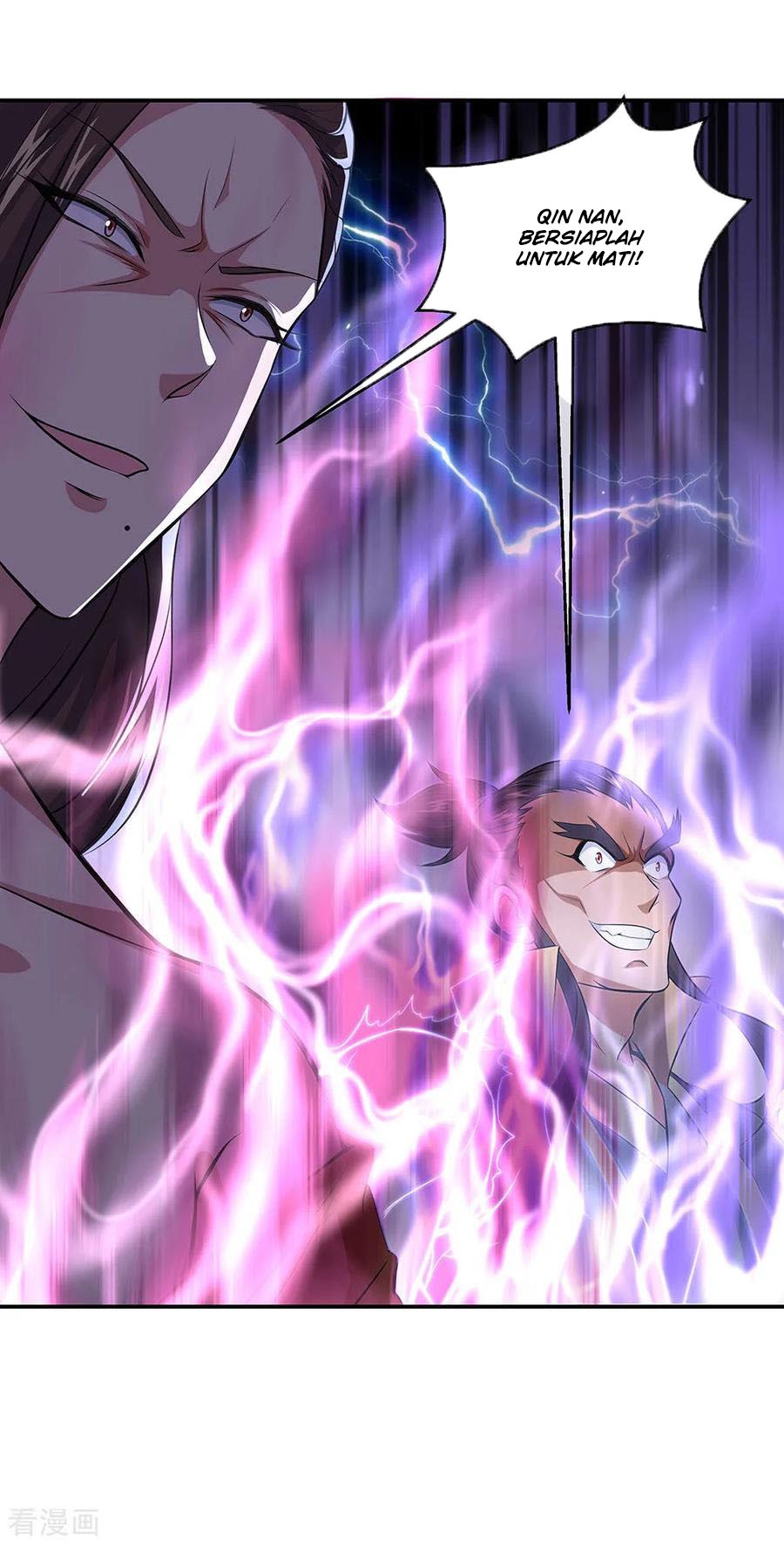 Peerless Soul Chapter 231 - halaman 29