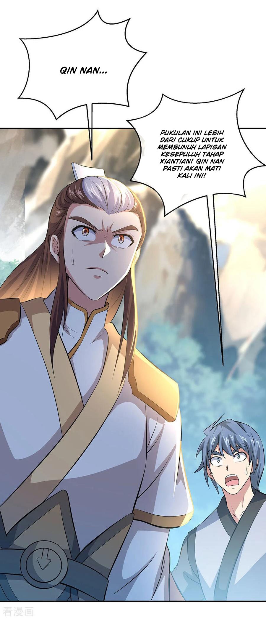 Peerless Soul Chapter 231 - halaman 34