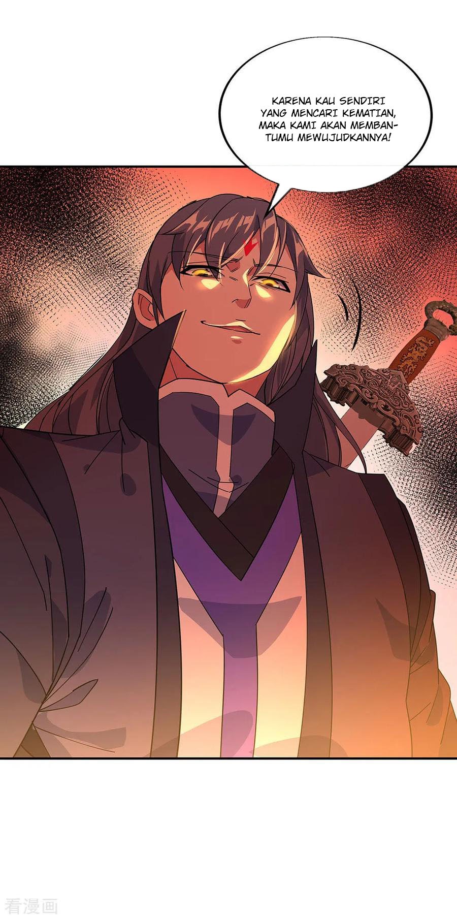 Peerless Soul Chapter 231 - halaman 4