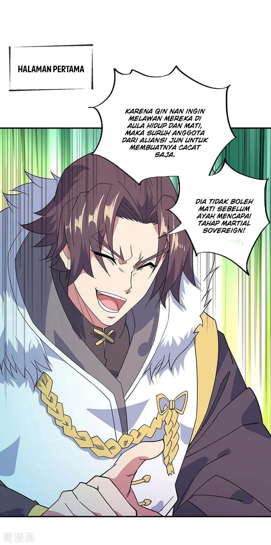 Peerless Soul Chapter 231 - halaman 6