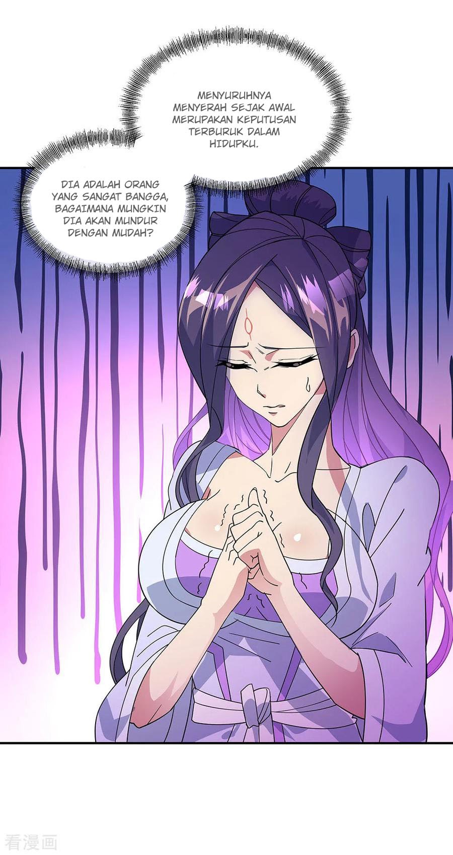 Peerless Soul Chapter 231 - halaman 7