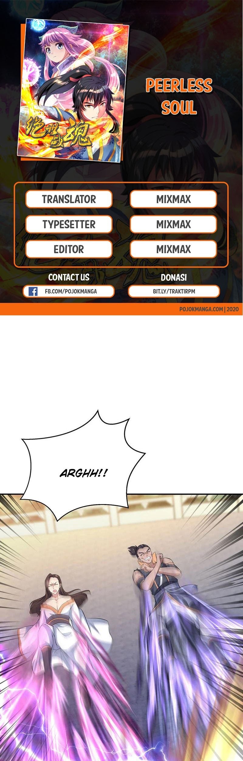 Peerless Soul Chapter 232 - halaman 1