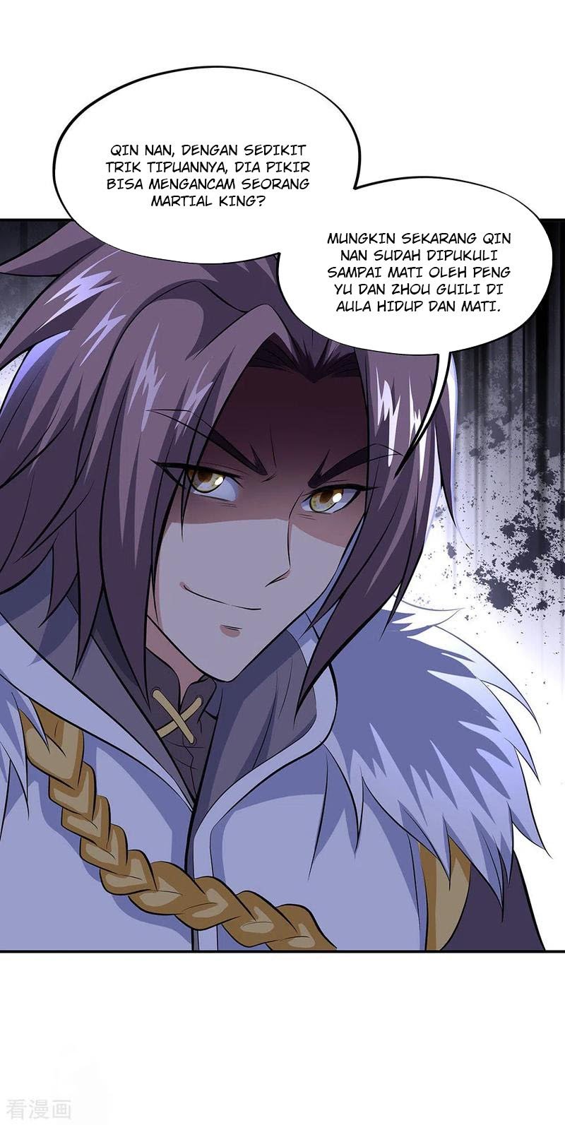Peerless Soul Chapter 232 - halaman 11