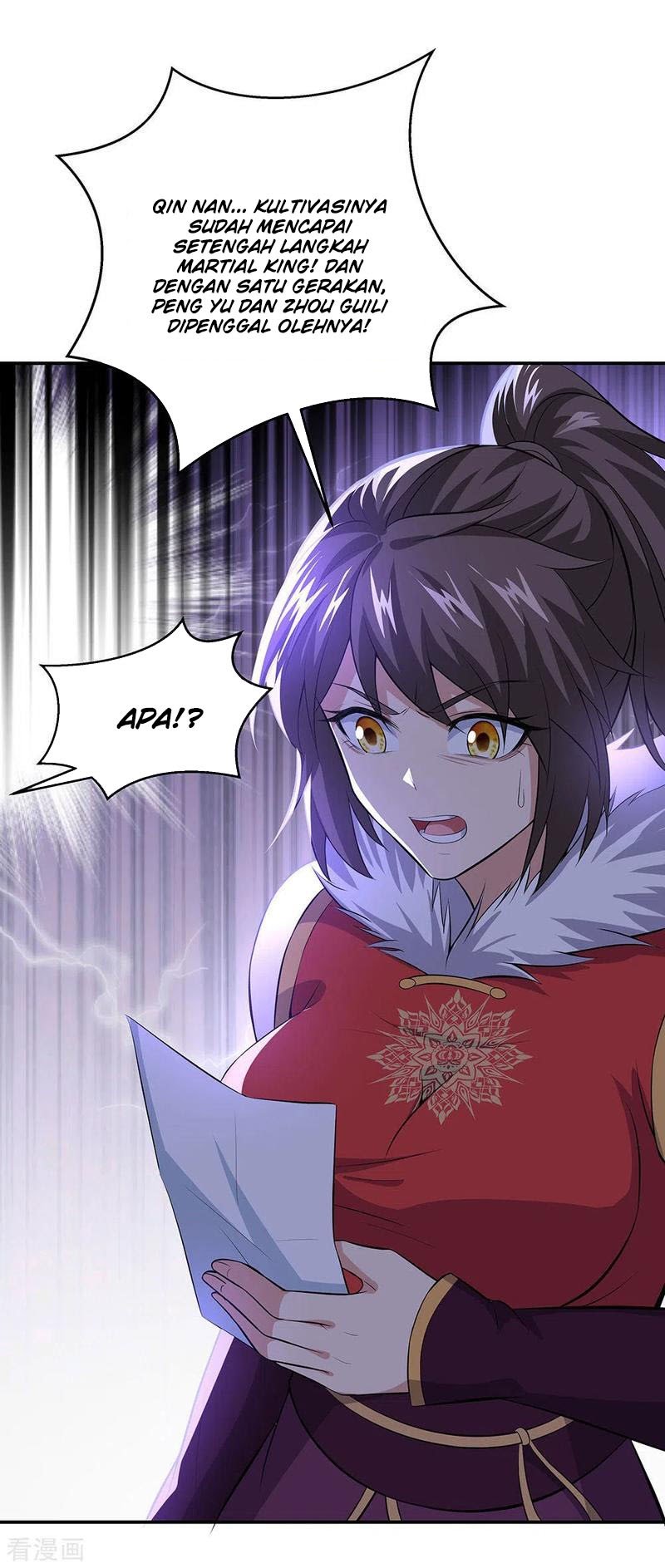Peerless Soul Chapter 232 - halaman 13