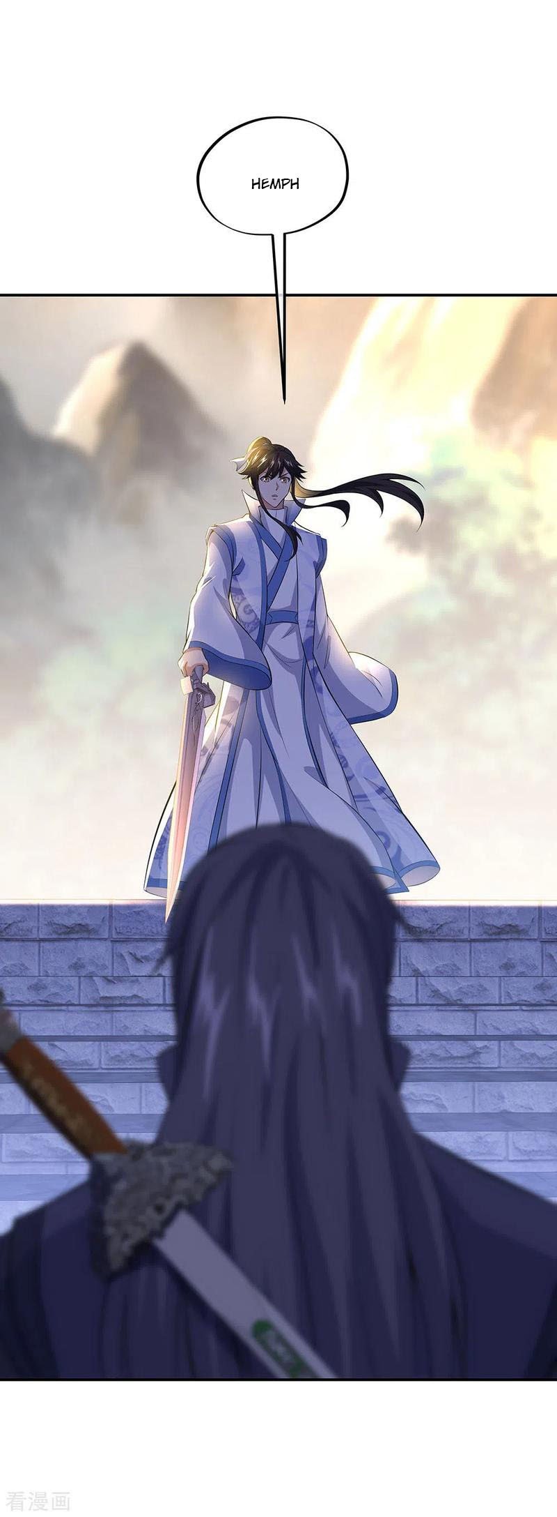 Peerless Soul Chapter 232 - halaman 15