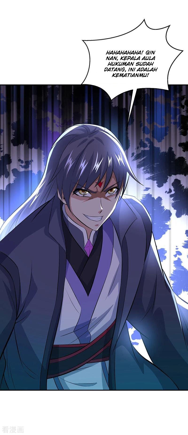 Peerless Soul Chapter 232 - halaman 19