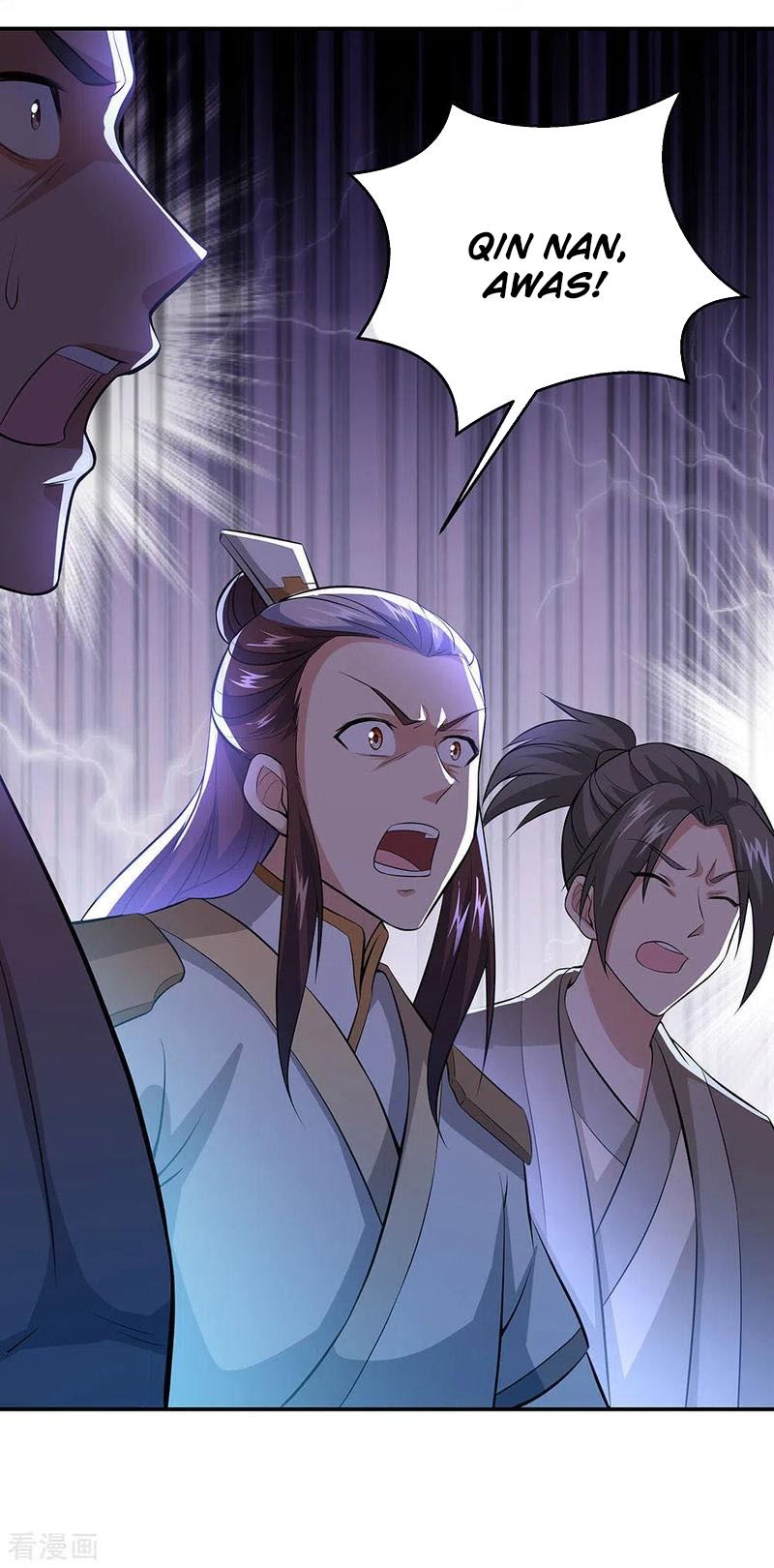 Peerless Soul Chapter 232 - halaman 22