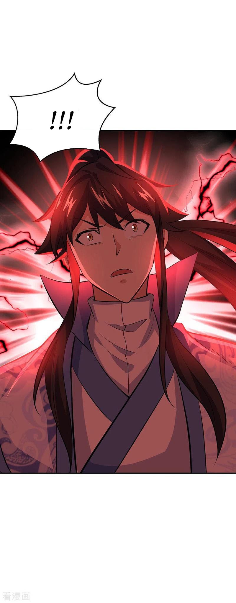 Peerless Soul Chapter 232 - halaman 23