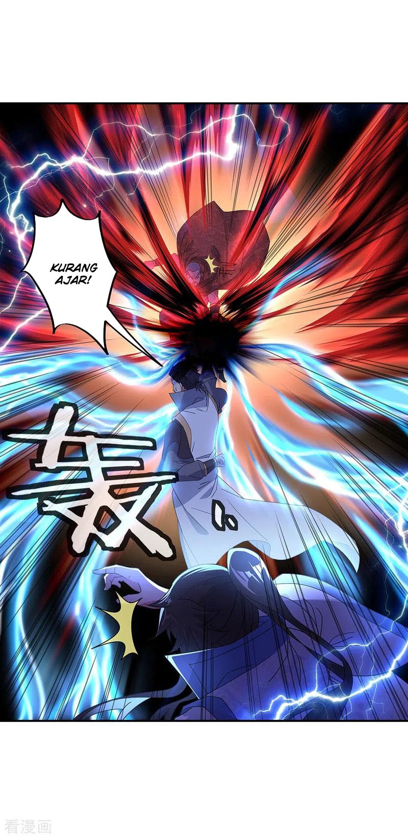 Peerless Soul Chapter 232 - halaman 24