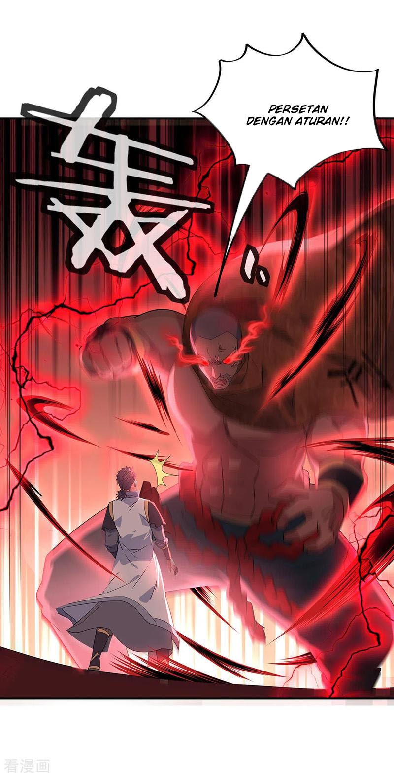 Peerless Soul Chapter 232 - halaman 27