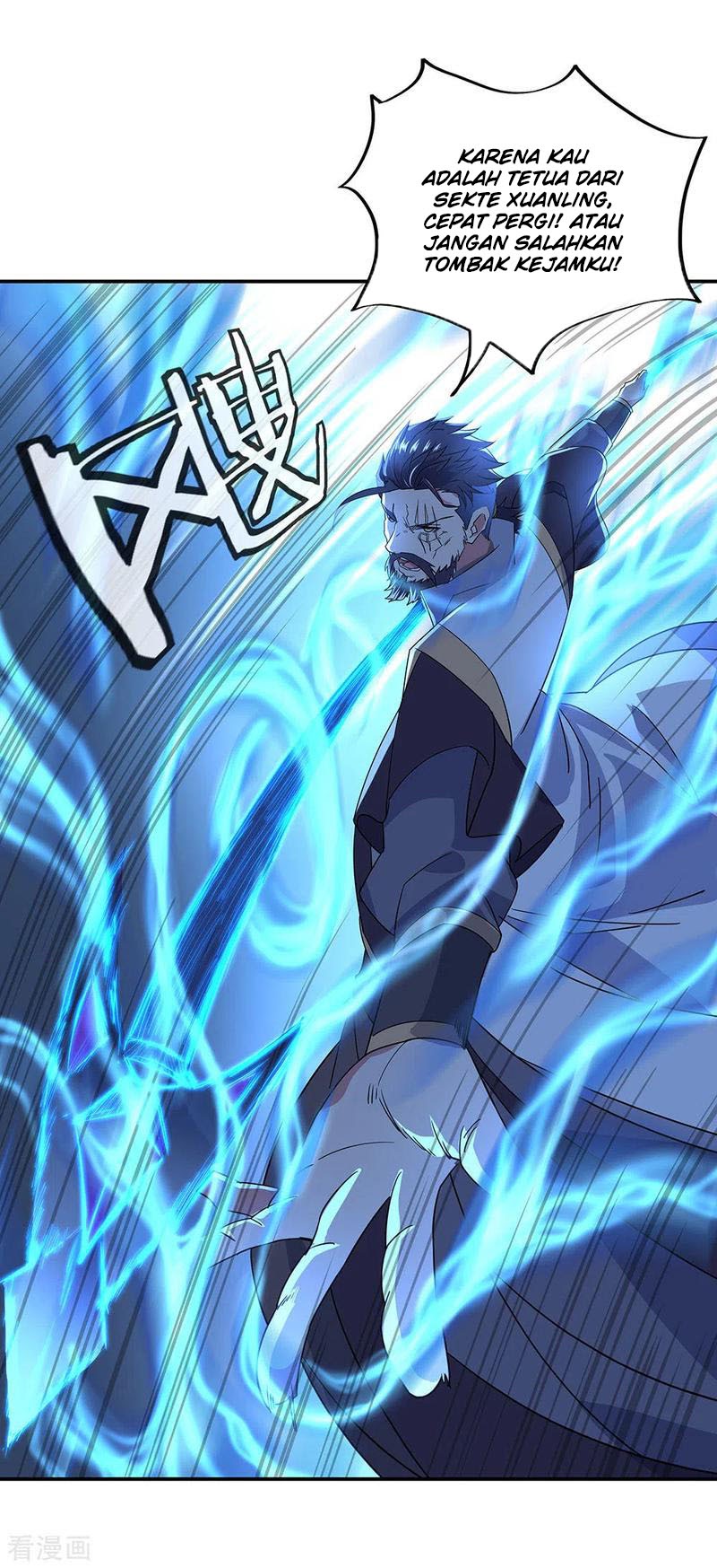 Peerless Soul Chapter 232 - halaman 28