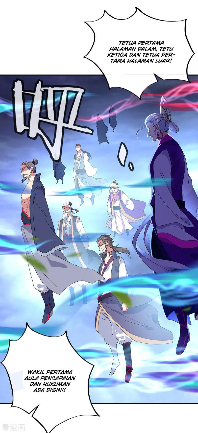 Peerless Soul Chapter 232 - halaman 30