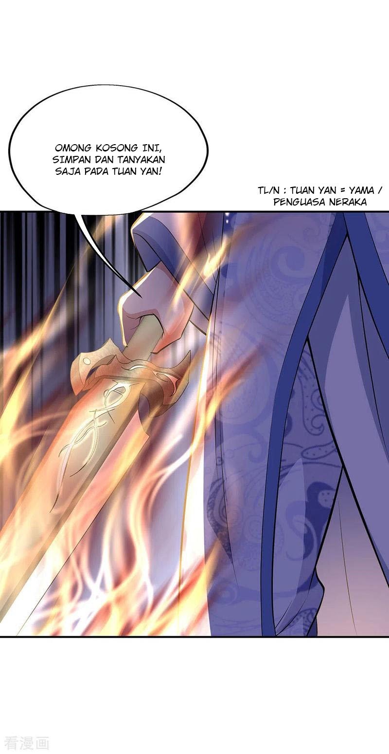 Peerless Soul Chapter 232 - halaman 5