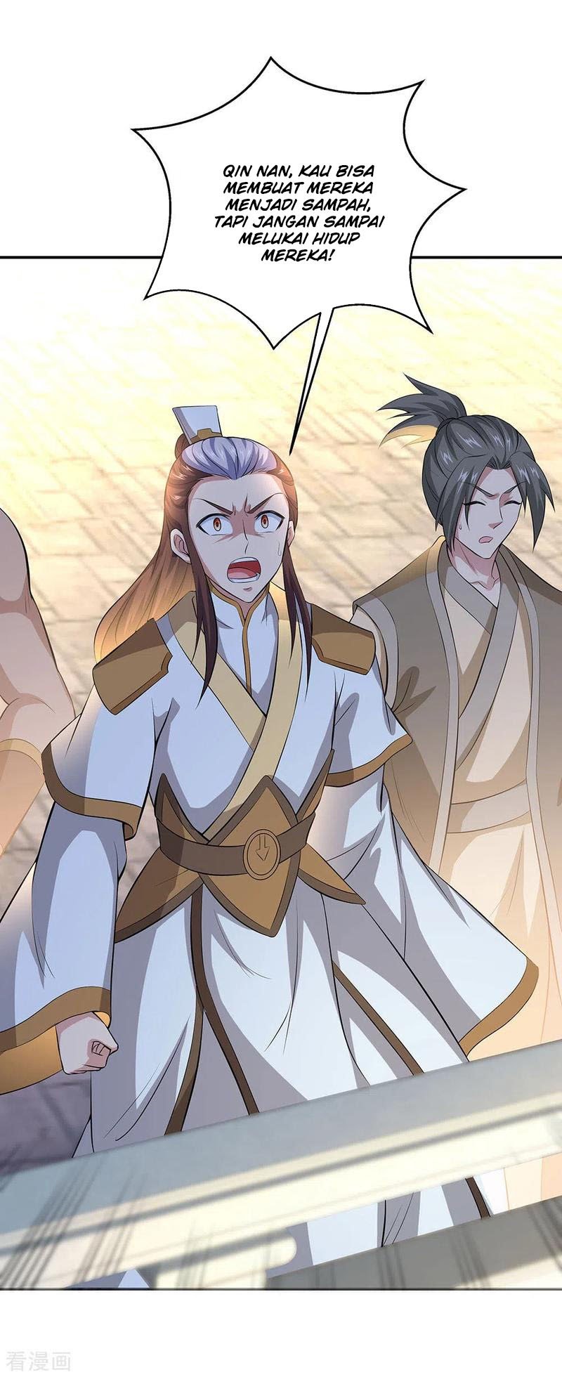 Peerless Soul Chapter 232 - halaman 7