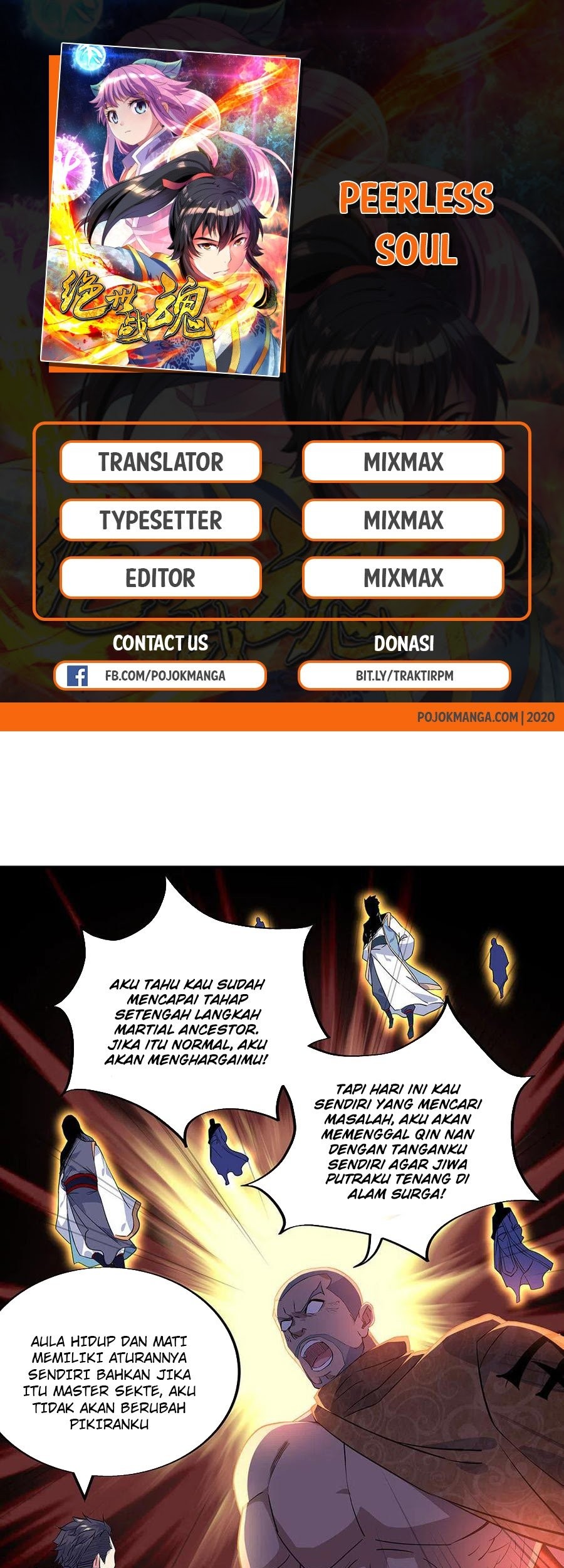 Peerless Soul Chapter 233 - halaman 1