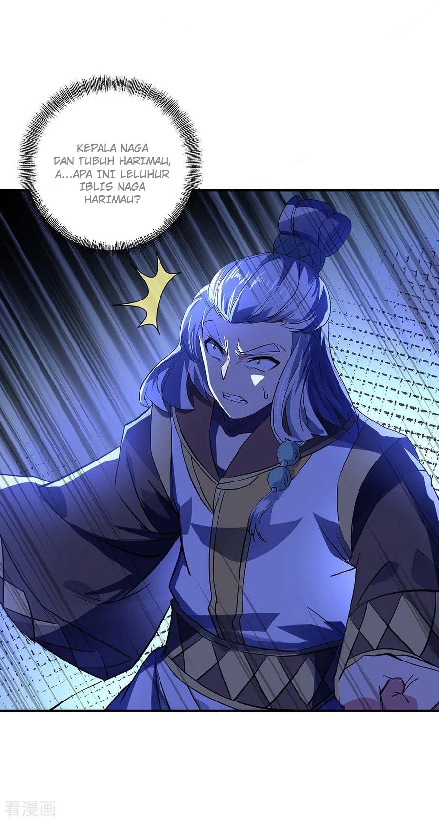 Peerless Soul Chapter 233 - halaman 11