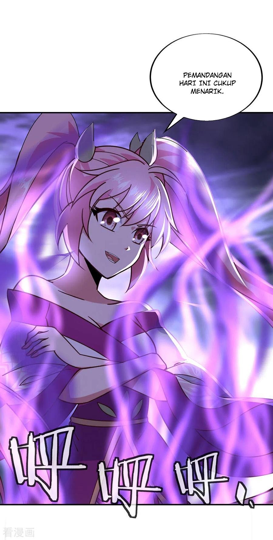 Peerless Soul Chapter 233 - halaman 12
