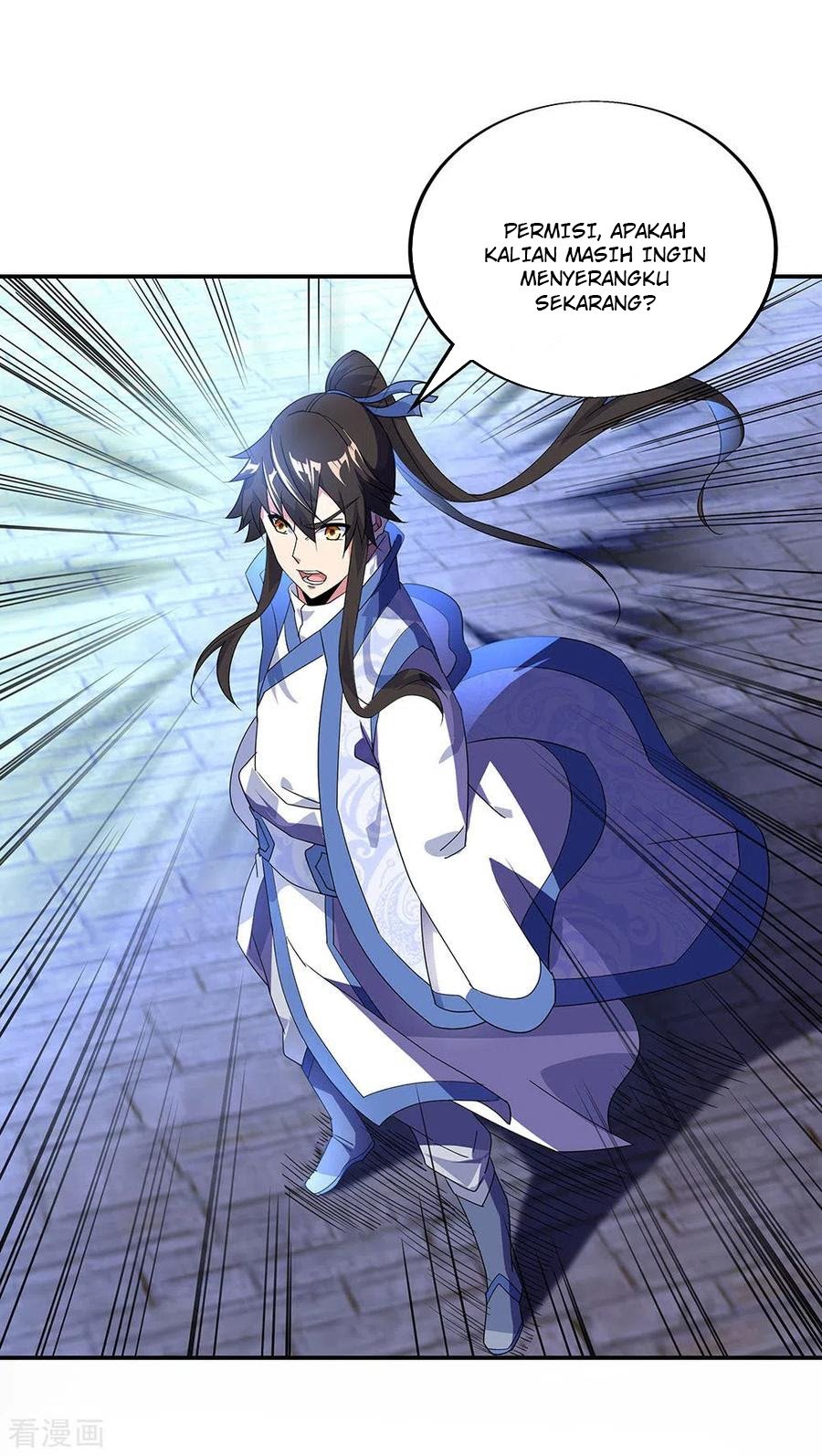Peerless Soul Chapter 233 - halaman 14