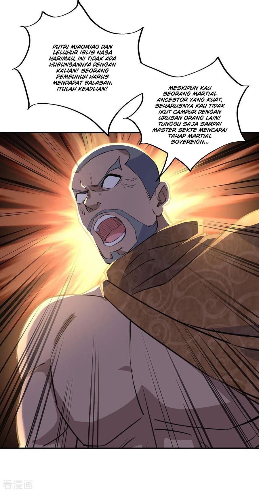 Peerless Soul Chapter 233 - halaman 16