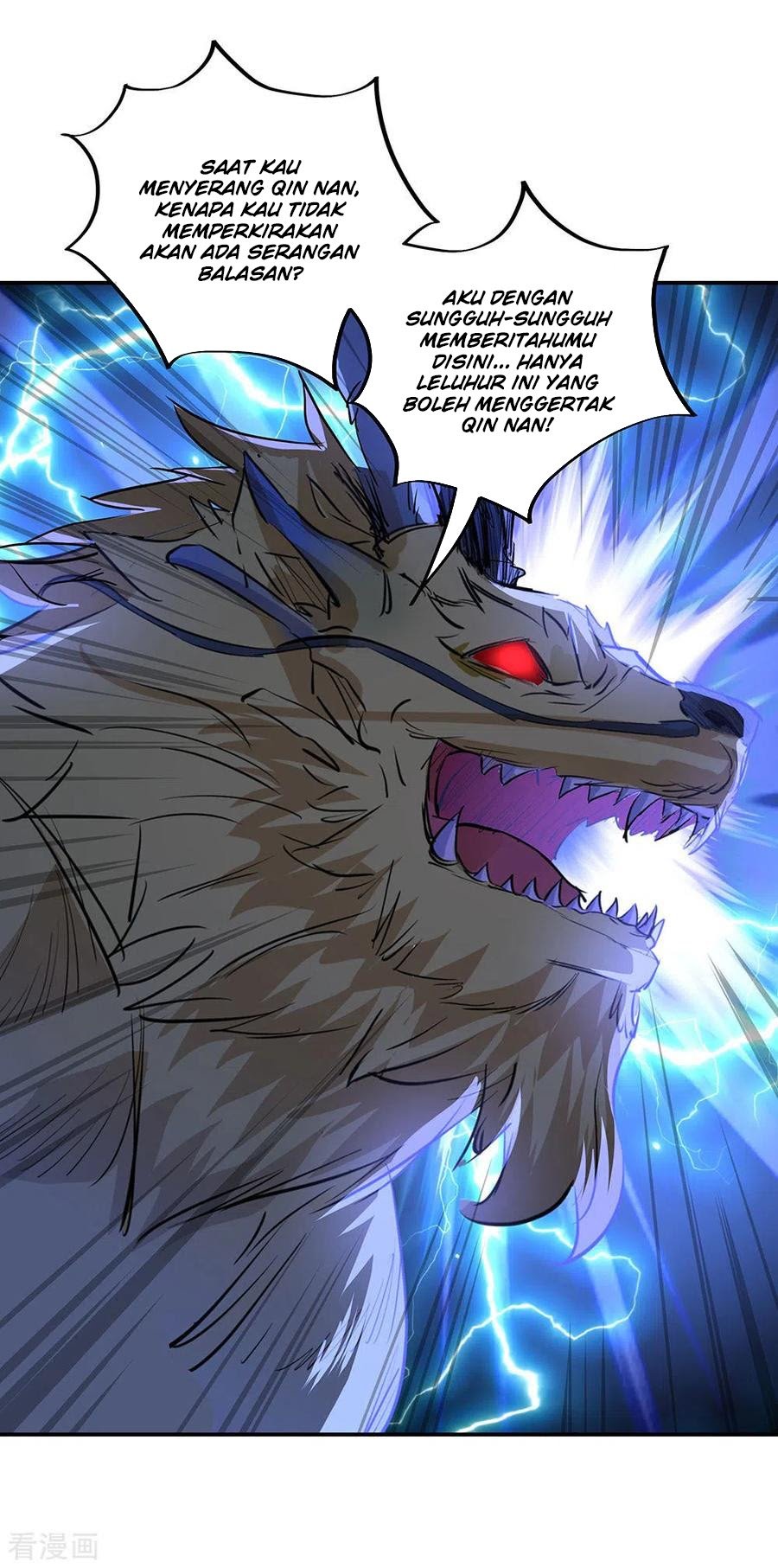 Peerless Soul Chapter 233 - halaman 18