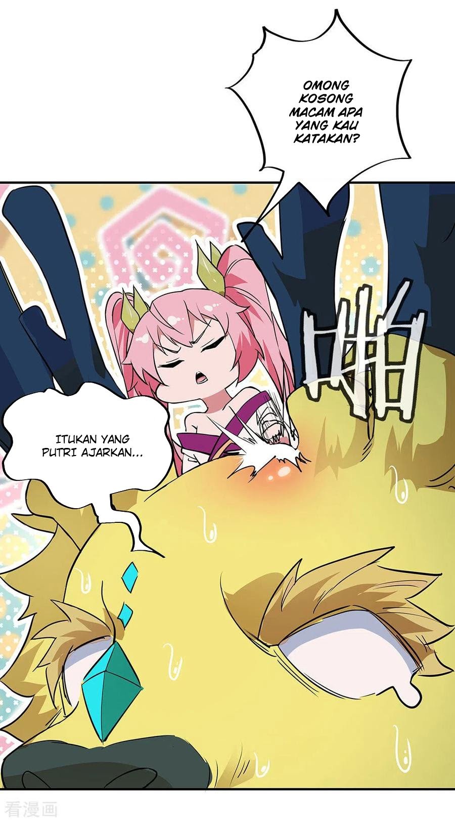 Peerless Soul Chapter 233 - halaman 19